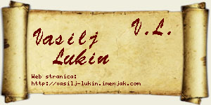 Vasilj Lukin vizit kartica